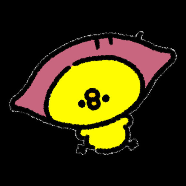 もう💧