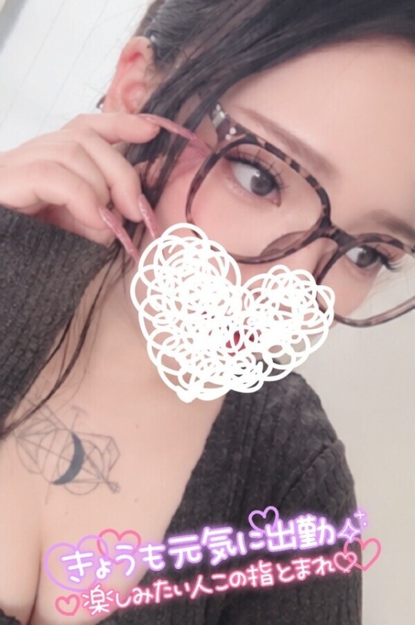🍁今日はどんなことしたい？