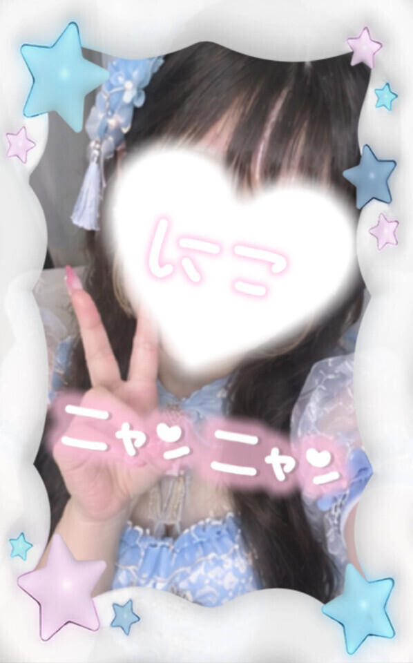 ローターサンドイッチ？！🐈