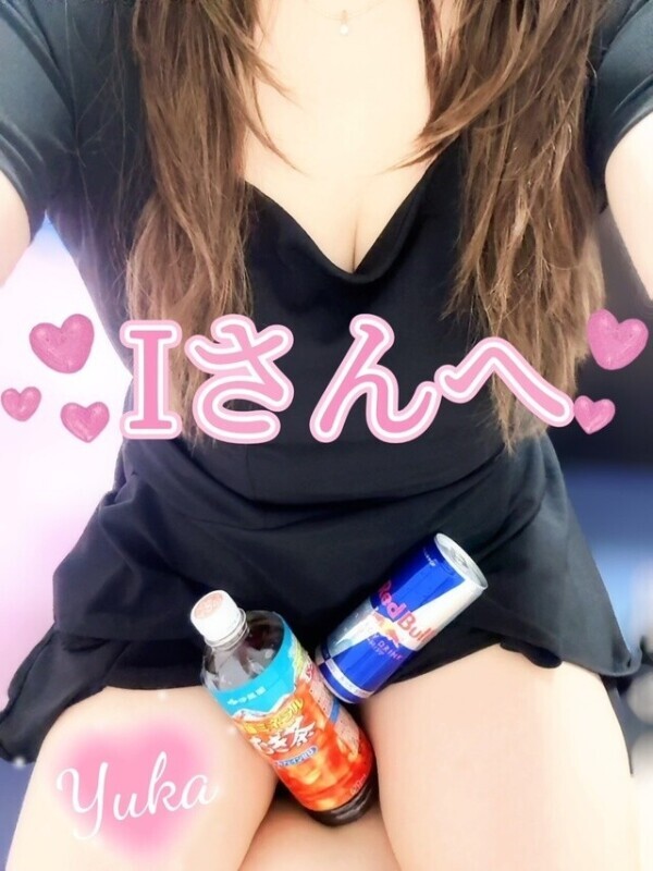 次はもっと乱れちゃおっか💗💜