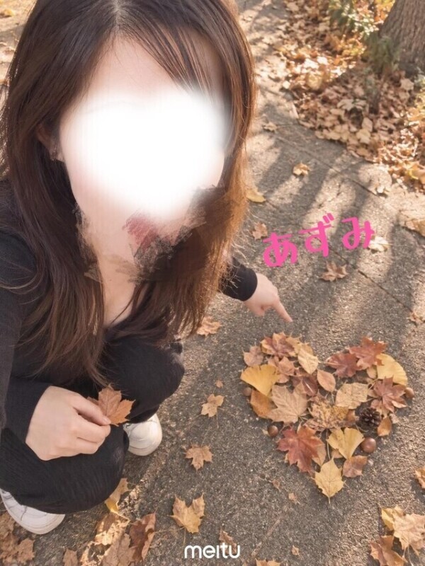 予約した！