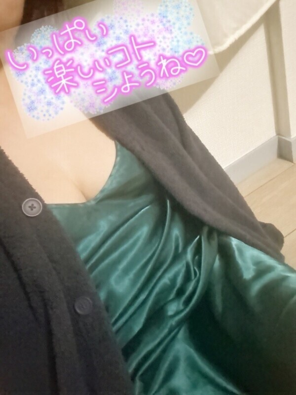 Nホテル 303号室 Sさま