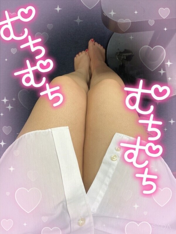 未来