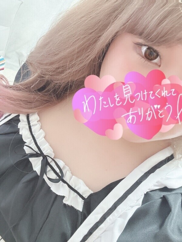 実はね🤫