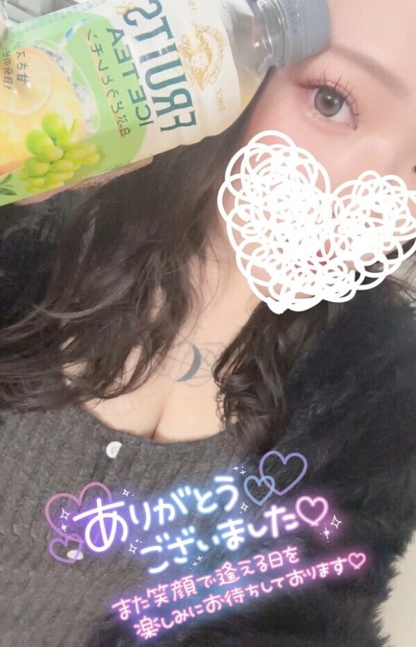 💌センチュリー602号室のあっくんへ🫶🏻💕