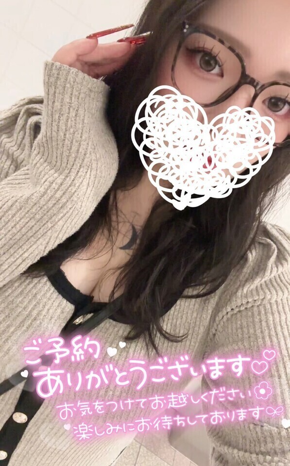 🍁事前のご予約ありがとうございます🫶🏻💕