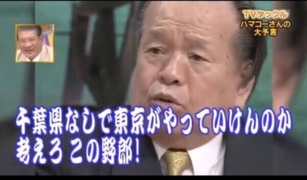 💕きっとあなたにならこのネタ伝わるよね？💕