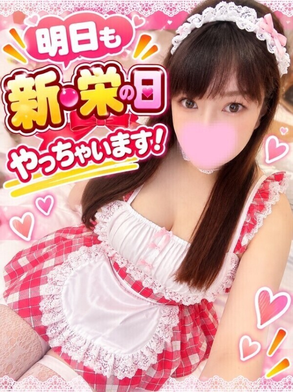 まさかの２日連続イベント😳💕
