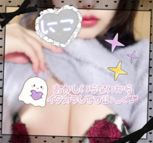 びちゃーんっっ！🐈
