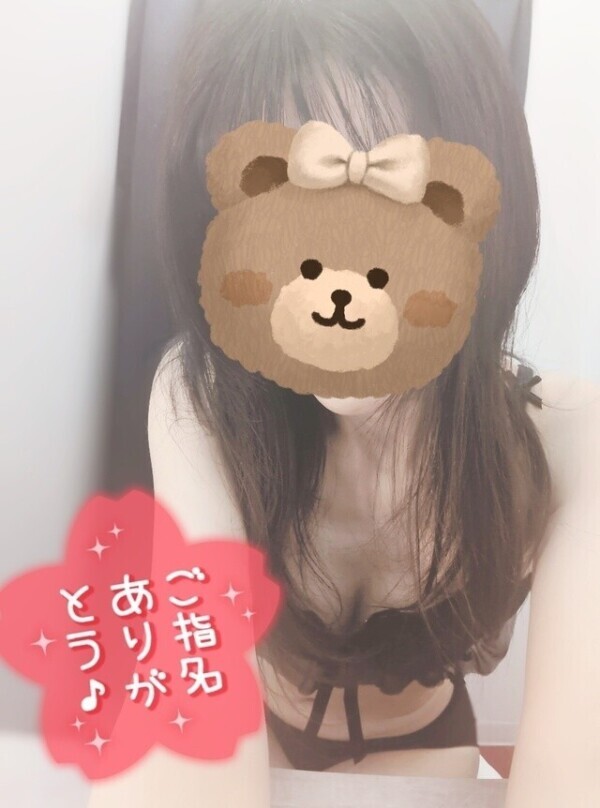 最高の1日を始めよう🦋
