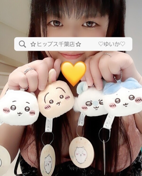 お題に答えてみたよ☺️