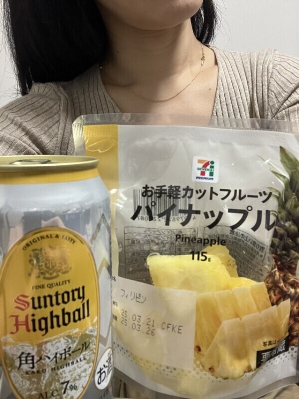 えっちなおれい