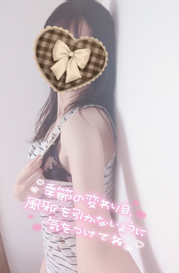 ほっぺ落ちちゃう🩷