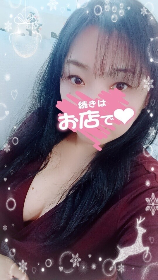 エロエロな🥰