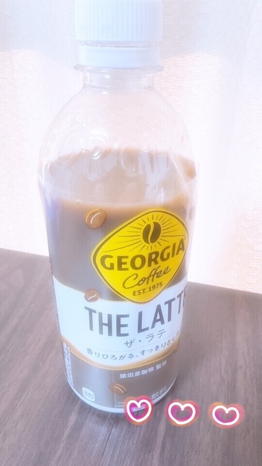 3/24✳︎お礼♡