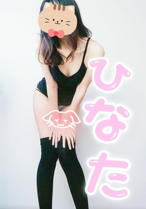 隣あいてますよ！✨