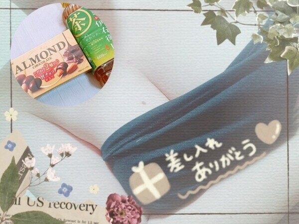 ごちそうさま🍫