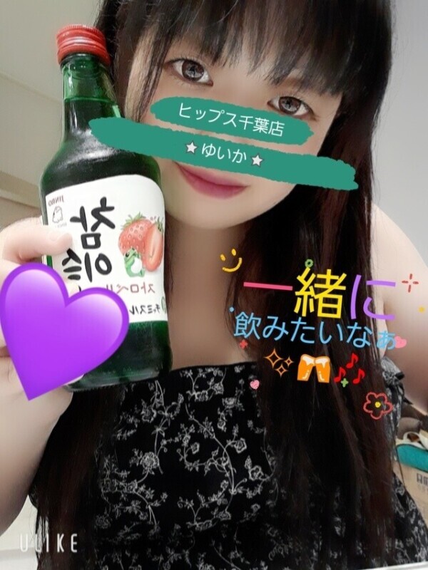 ノーパン、ノーブラ日和❤