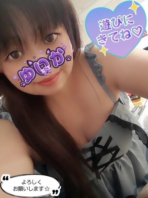 お題に答えてみたよ☺️