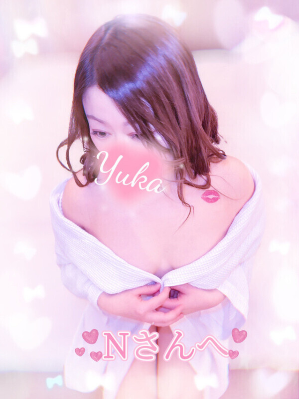 あなた様の気持ちいい瞬間、全部知りたいの💗