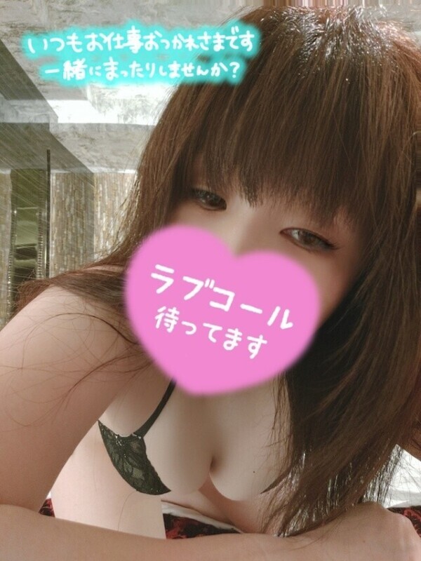 💓殿方とワタシ💓