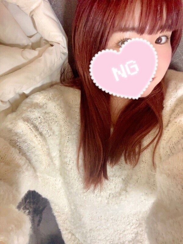 向かうよん