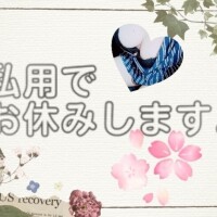 かおり