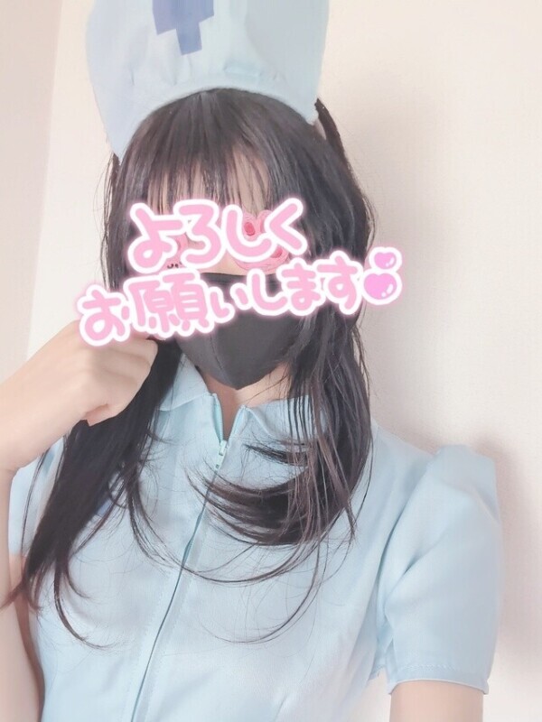 📕さぁ、魔法の王国へ！📕