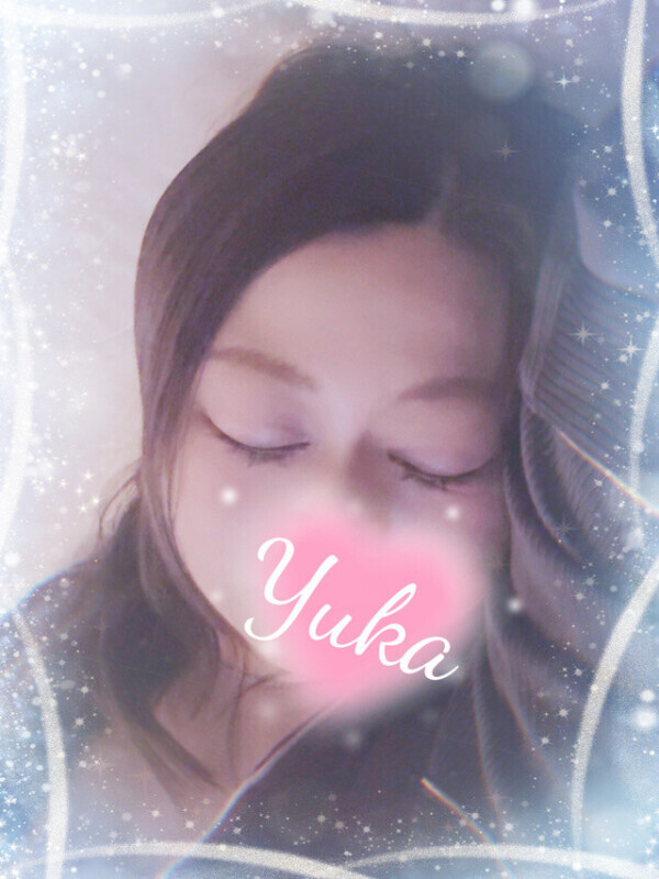 早くまた、あなた様の腕の中で包まれたい💓