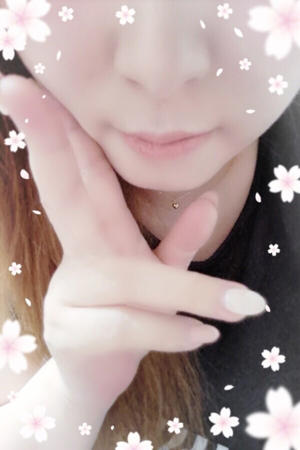 初めましてのS様へ🙂💕