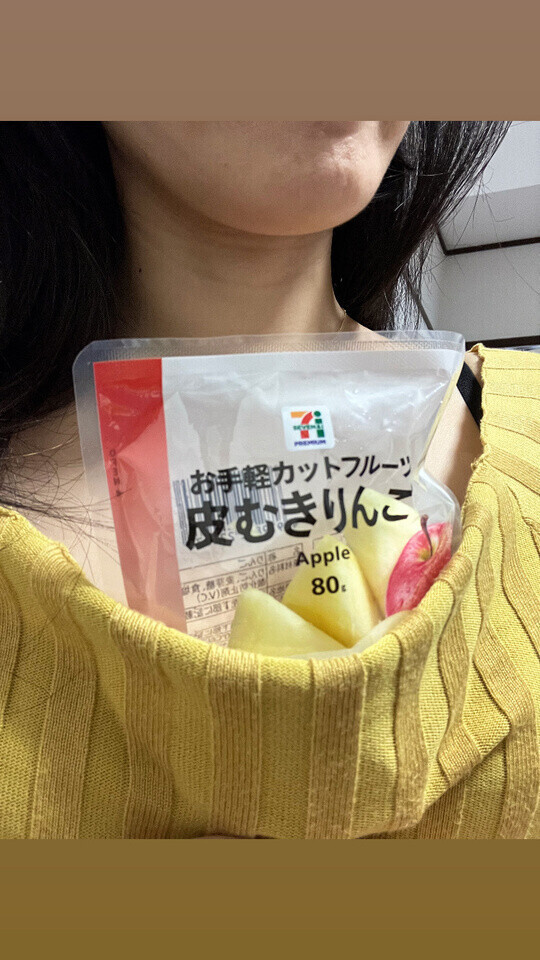 えっちなおれい