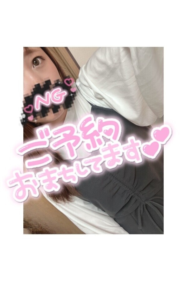 さむさむ😖🍃