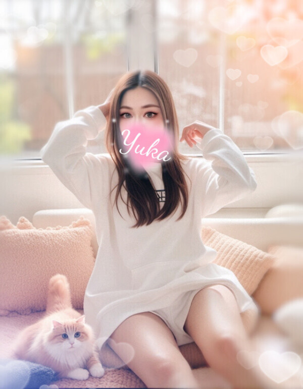 口コミ越しに感じる、あなたの温もり💗