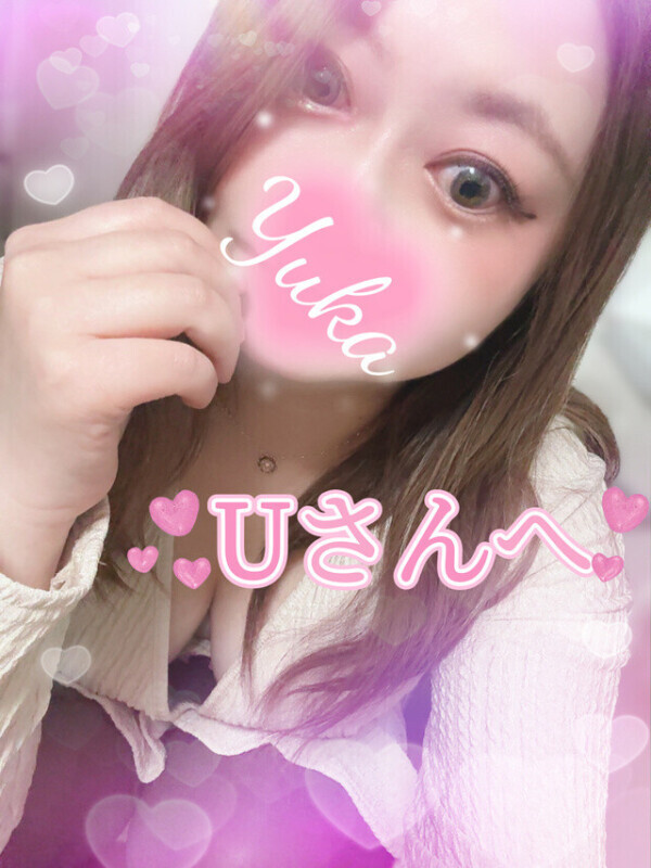 限界まで我慢する姿に、ドキドキが止まらない…💕