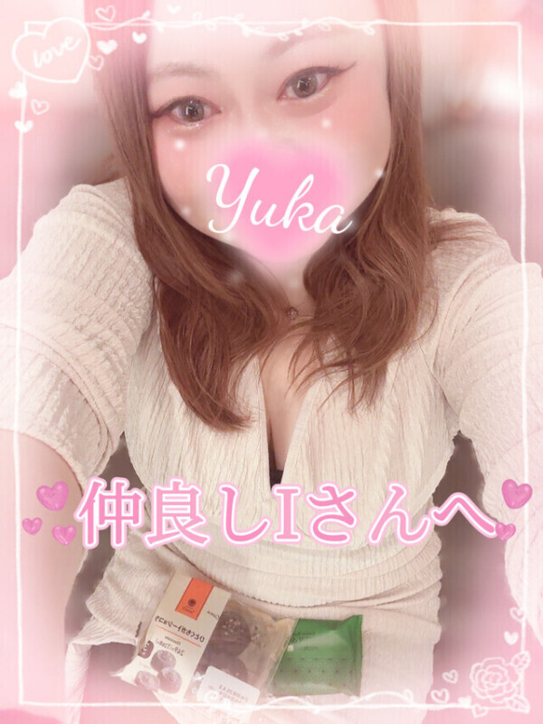 まだまだ知らないあなた様を、もっと味わいたい…
