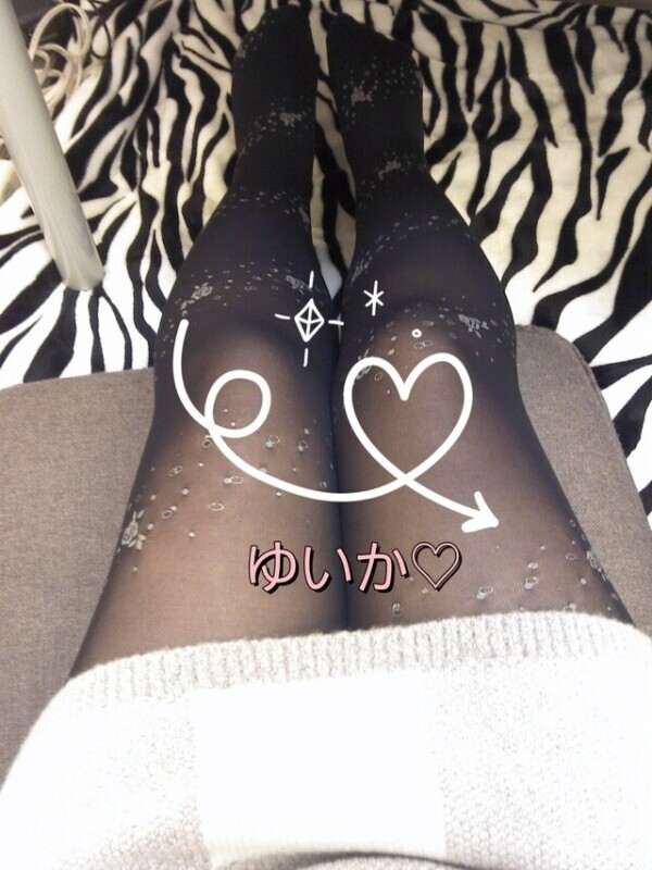 ラスト😌