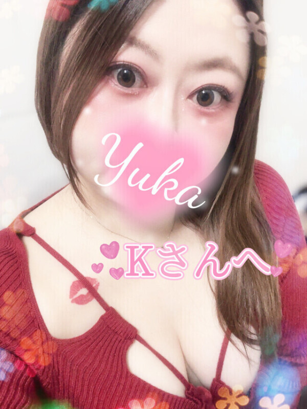 愛される喜び…もっと深く感じさせて？💘