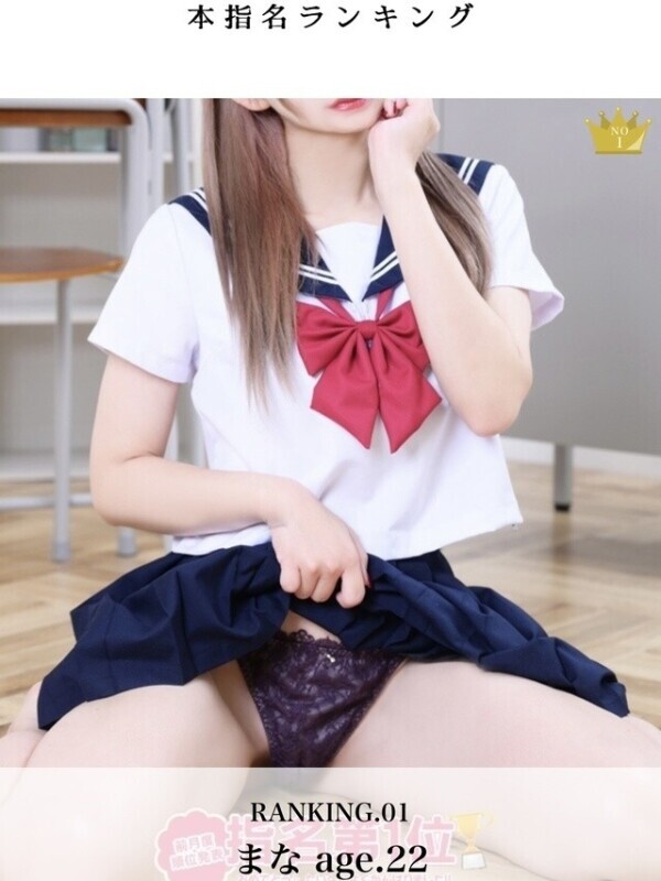 盛り上げてくれてありがとう❤️