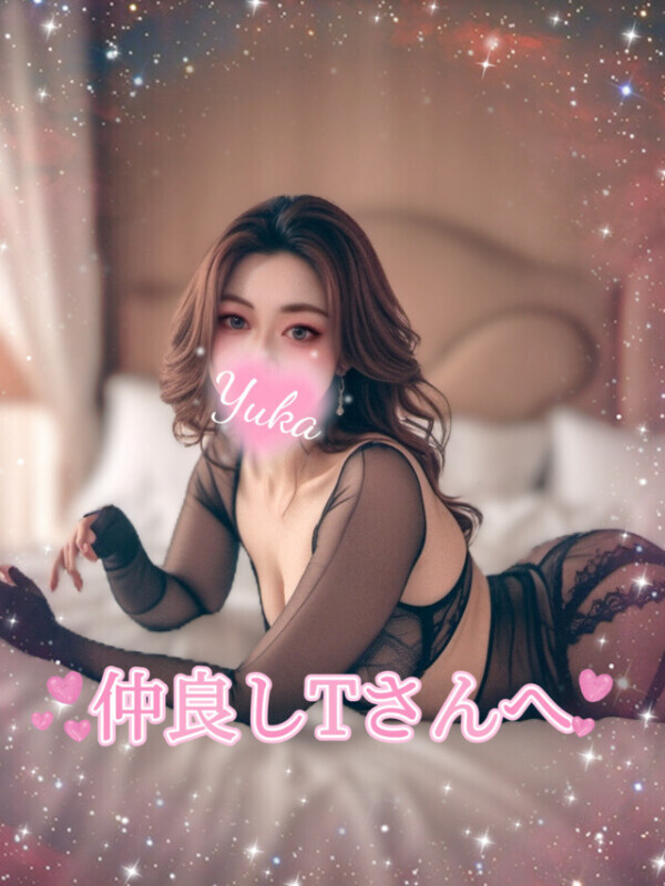 蕩ける時間の余韻…まだ身体が熱いまま💖