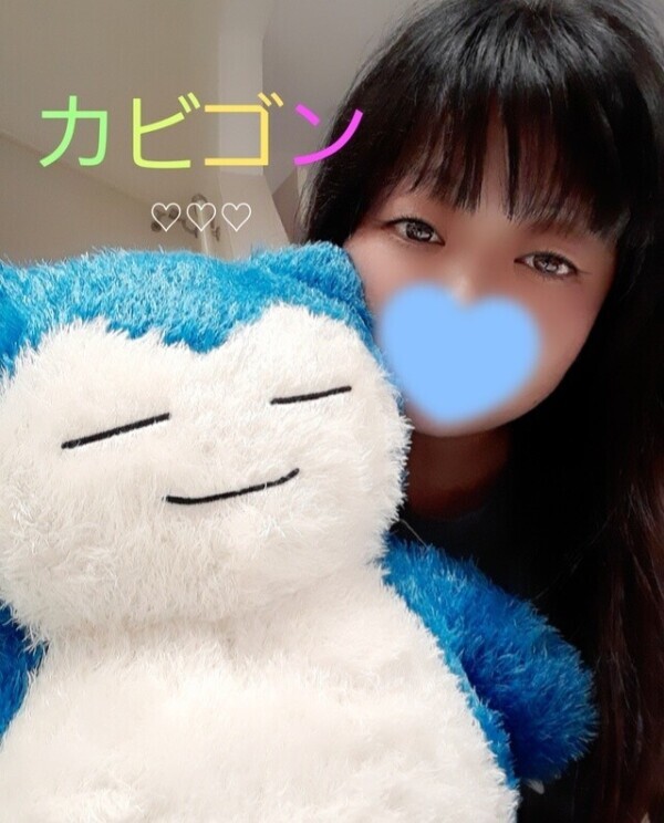 抱きしめたかった♡