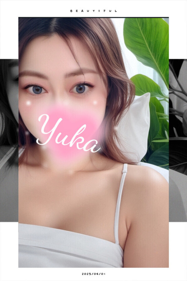 メンテナンス完了…あとはあなた次第💋