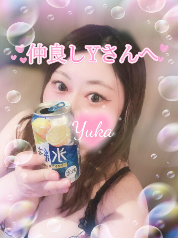 溢れる想い、またあなたに溺れたい💓