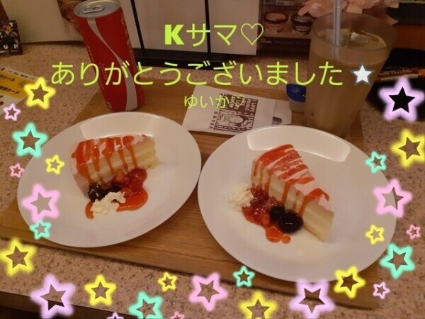 正直...♡
