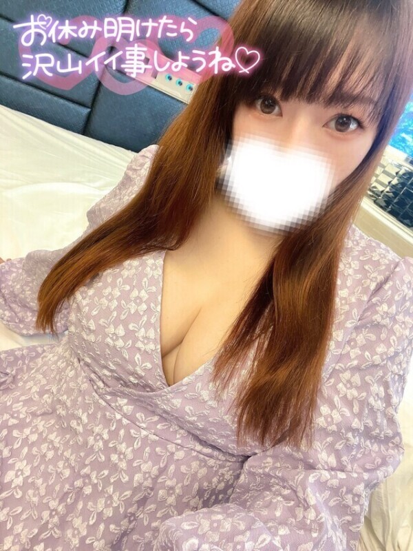 怖かったよ😭