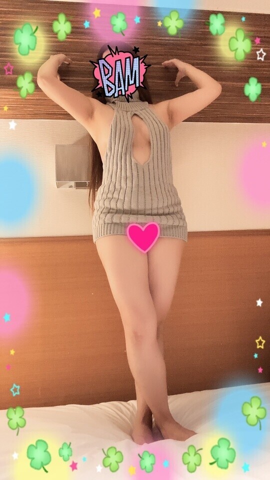 次回は･･･·͜·ᰔᩚ
