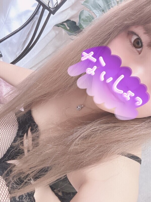 気持ちのいい☺️