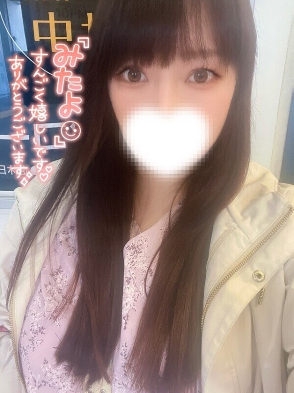 お花見日和🌸