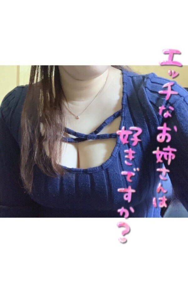ついつい☺️🔆