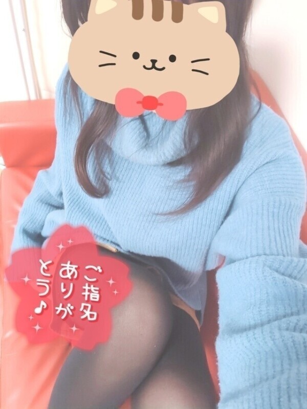今年の桜は凄く綺麗なんだって🌸