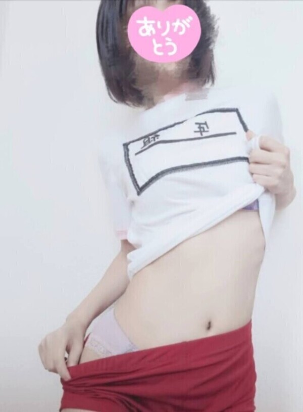 🌸春と恥じらいと体操服🌸